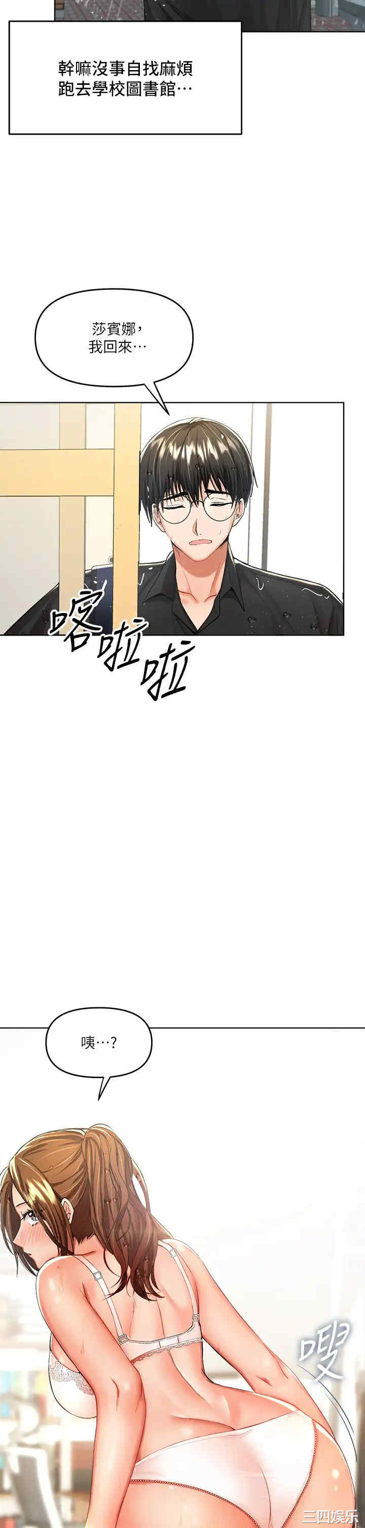 第30张