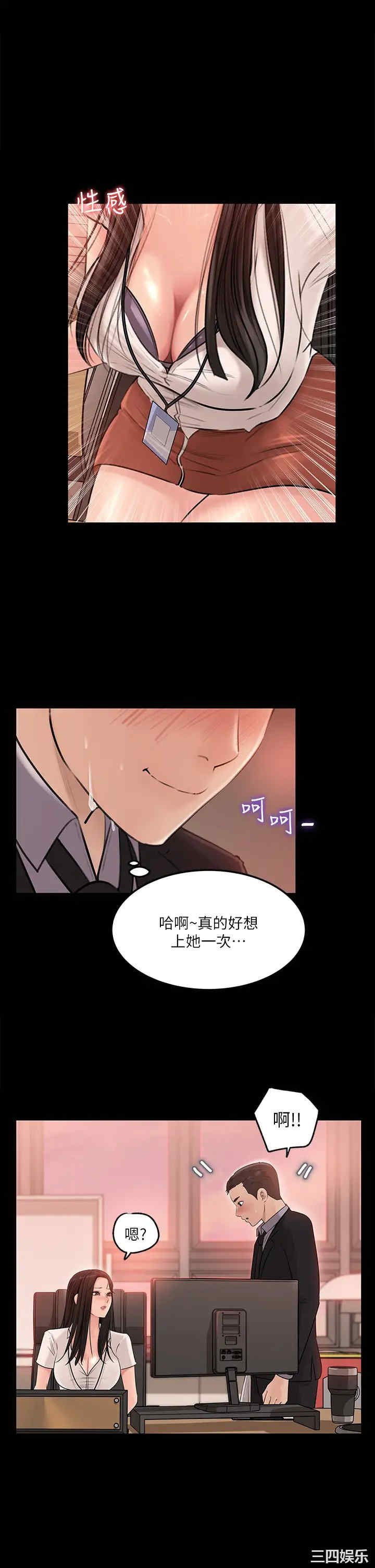 第22张