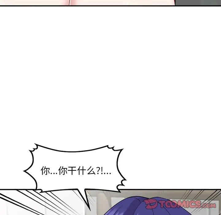 第47张