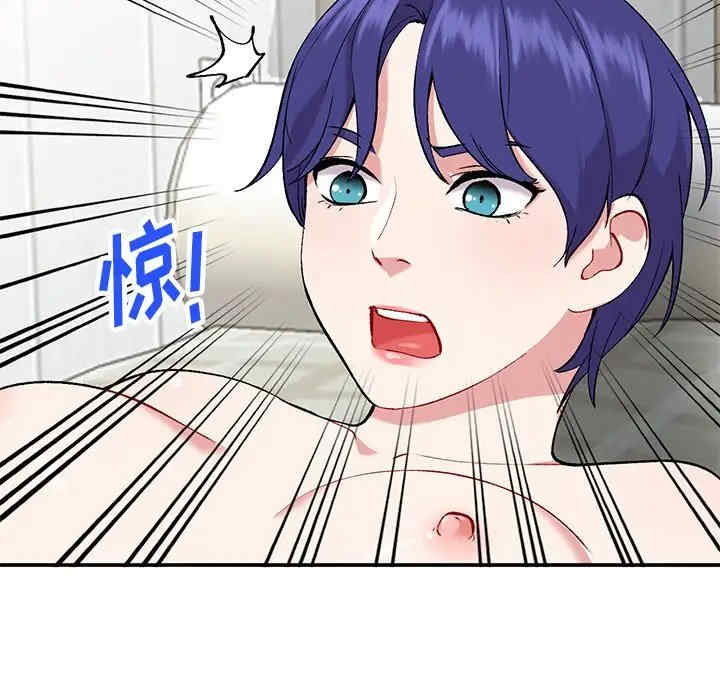 第50张