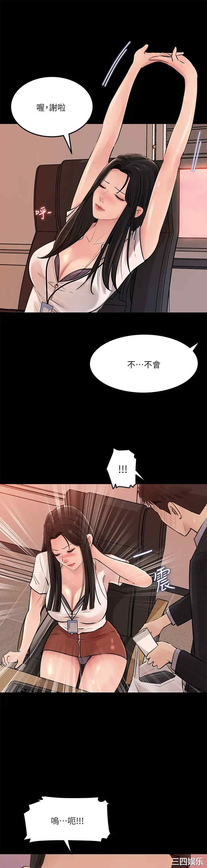 第24张