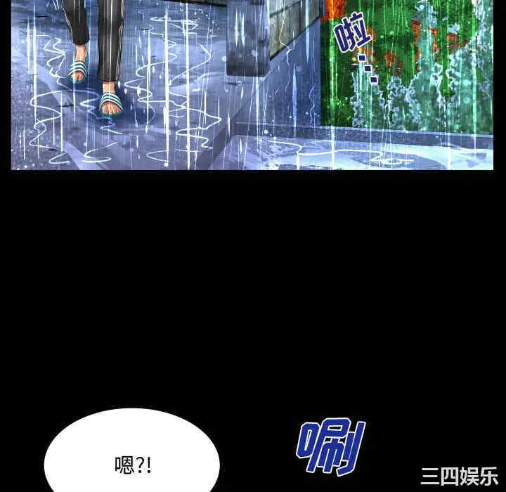第34张