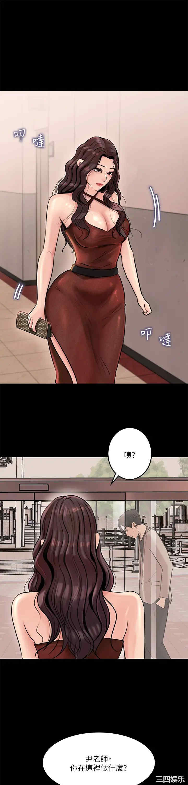 第30张