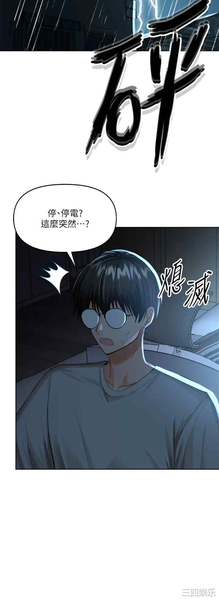 第40张