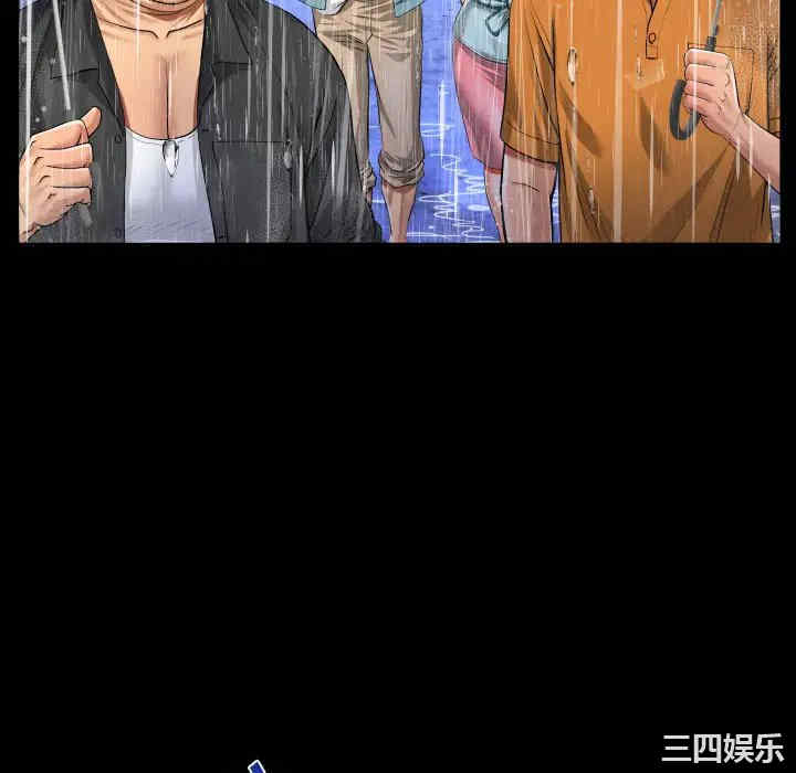 第40张