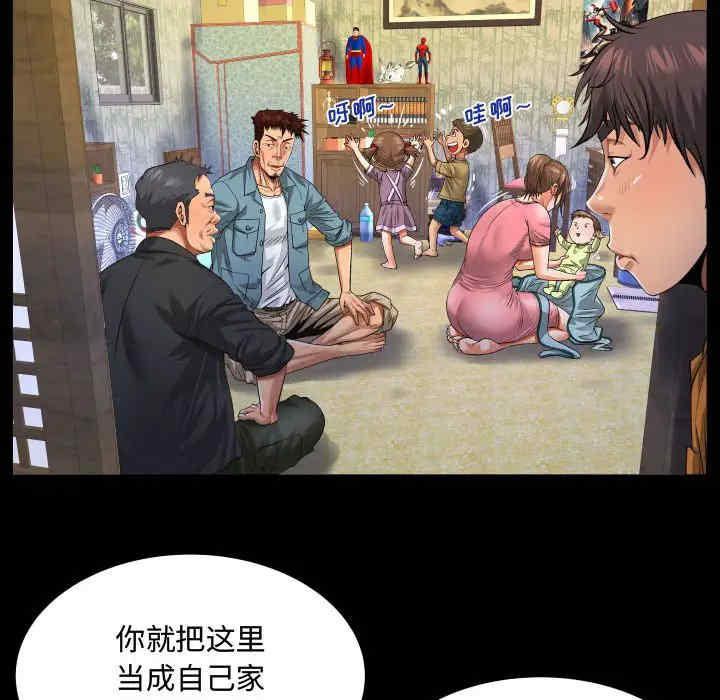 第43张