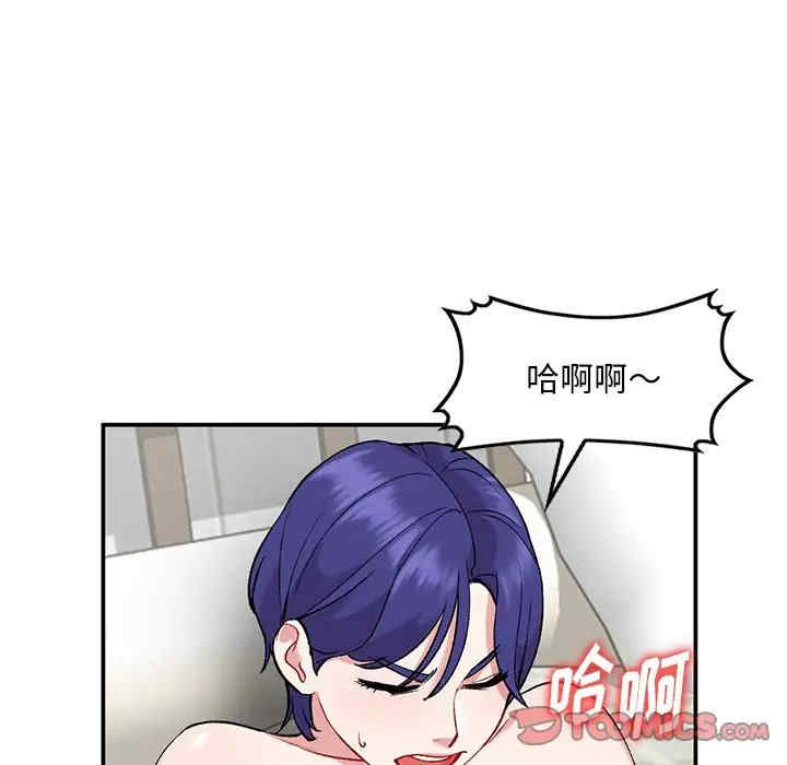 第71张