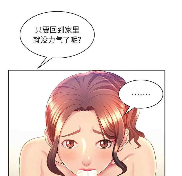 第39张