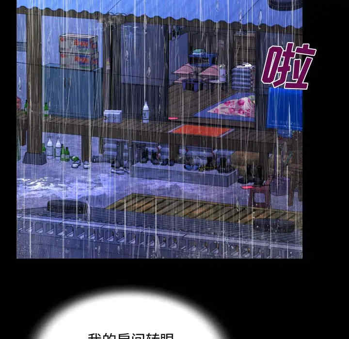 第48张