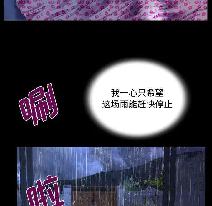 第50张
