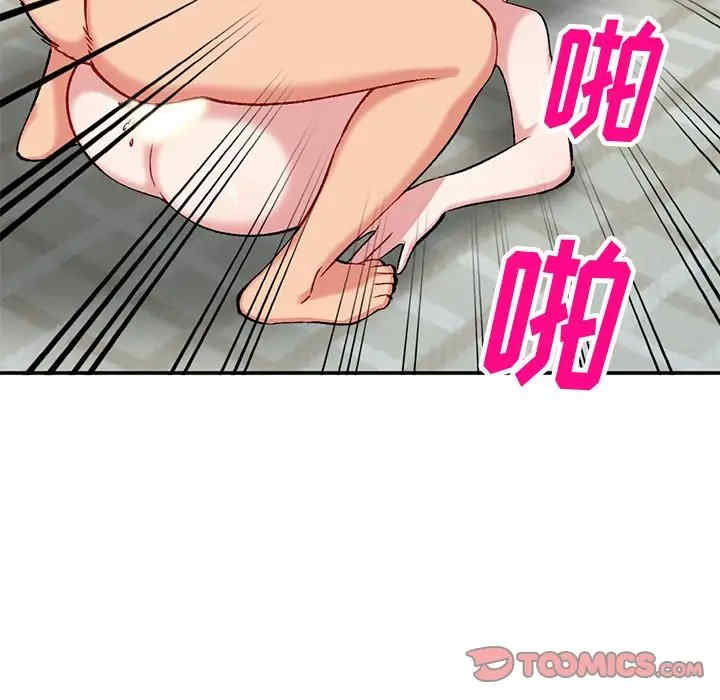 第78张