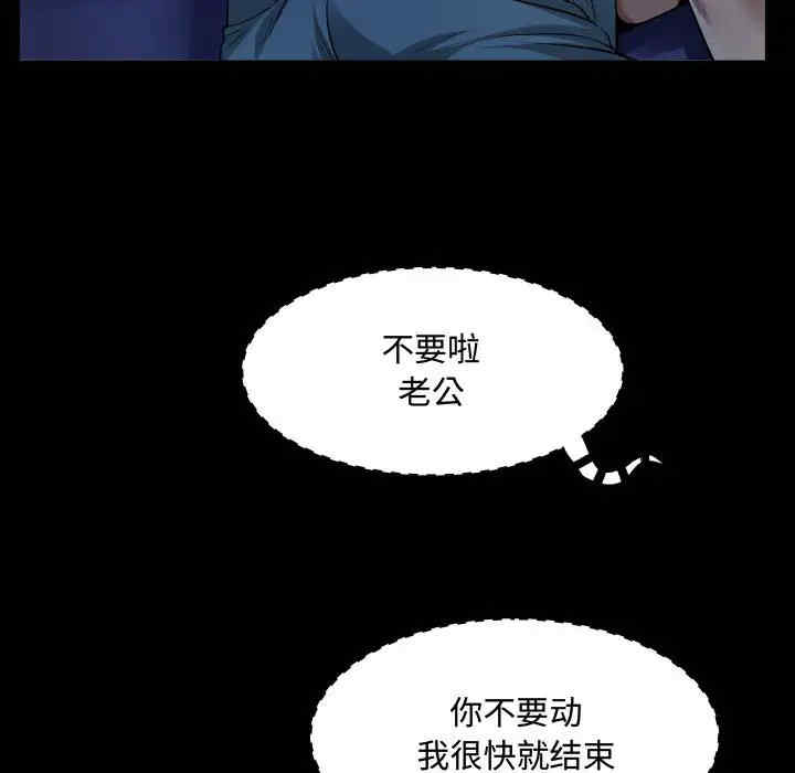 第55张