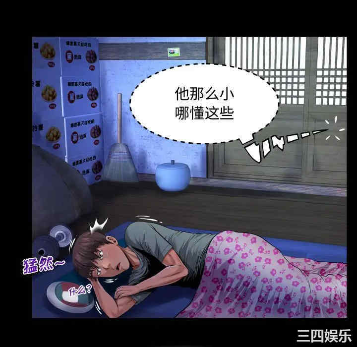 第58张