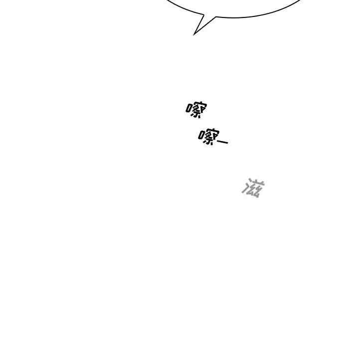 第62张