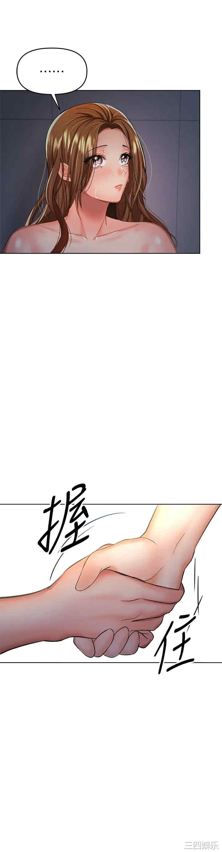 第48张