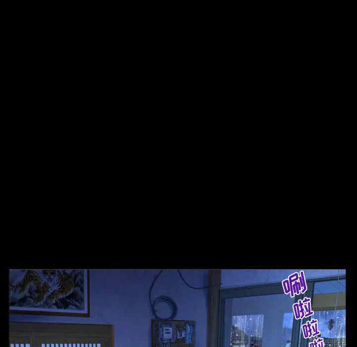 第62张