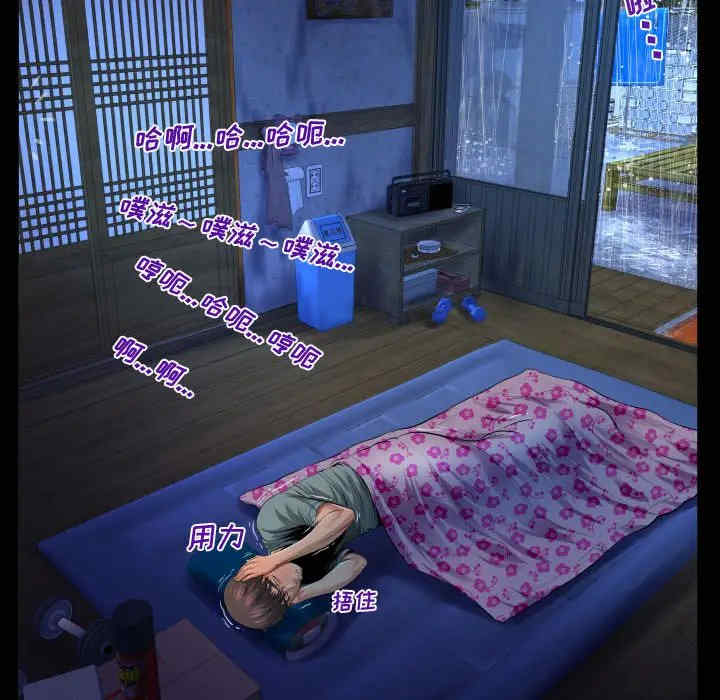 第63张
