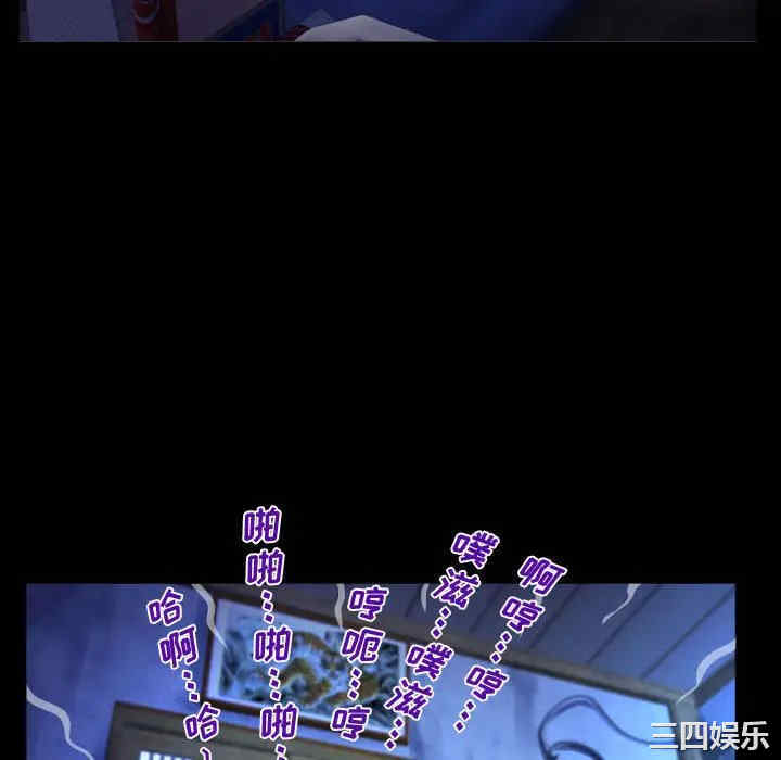 第64张