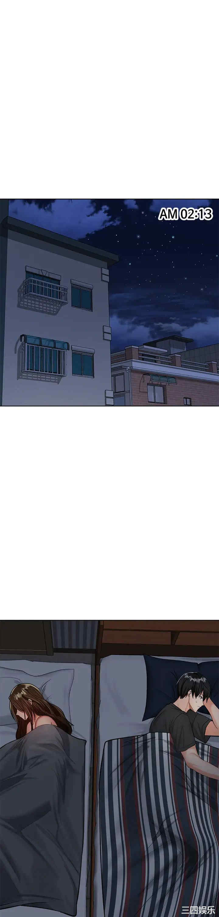 第24张