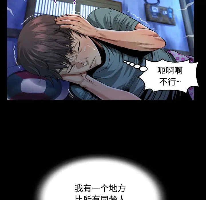 第65张