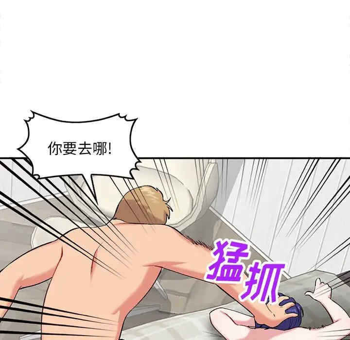 第95张