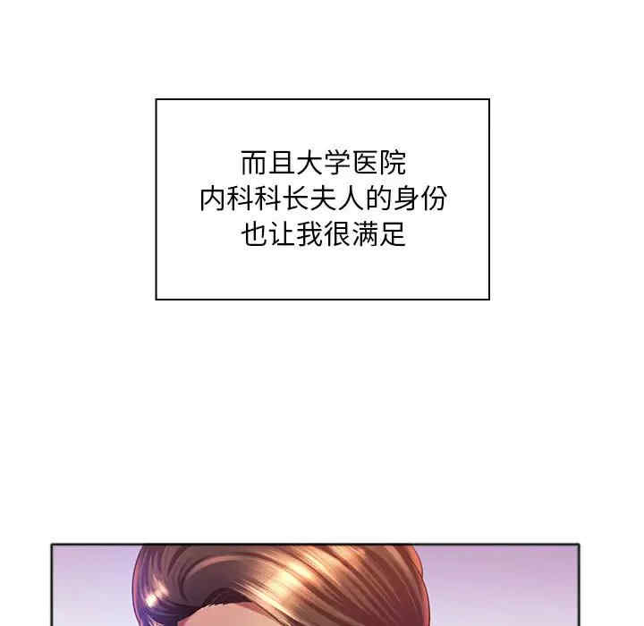 第86张