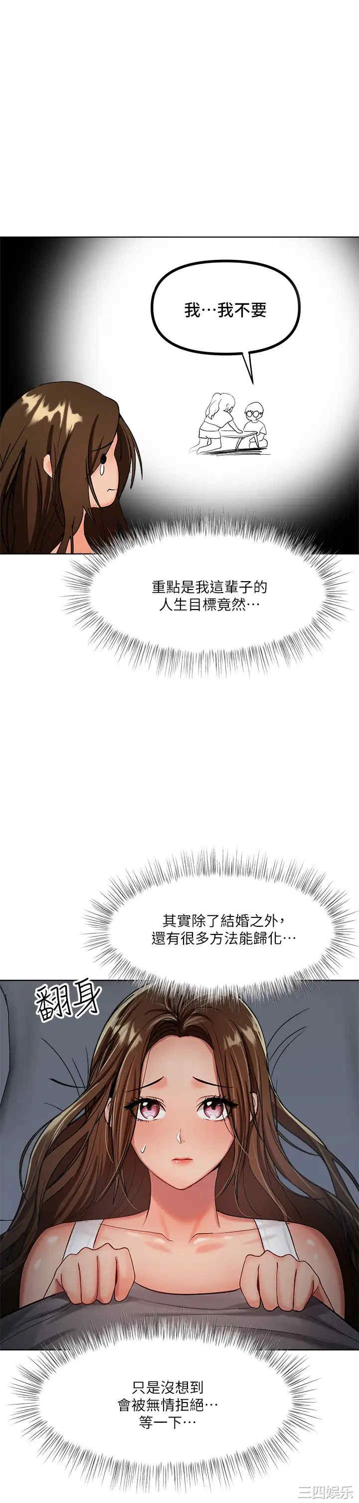 第27张