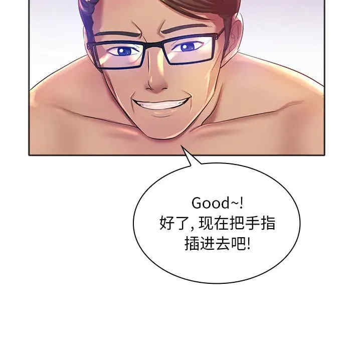 第88张