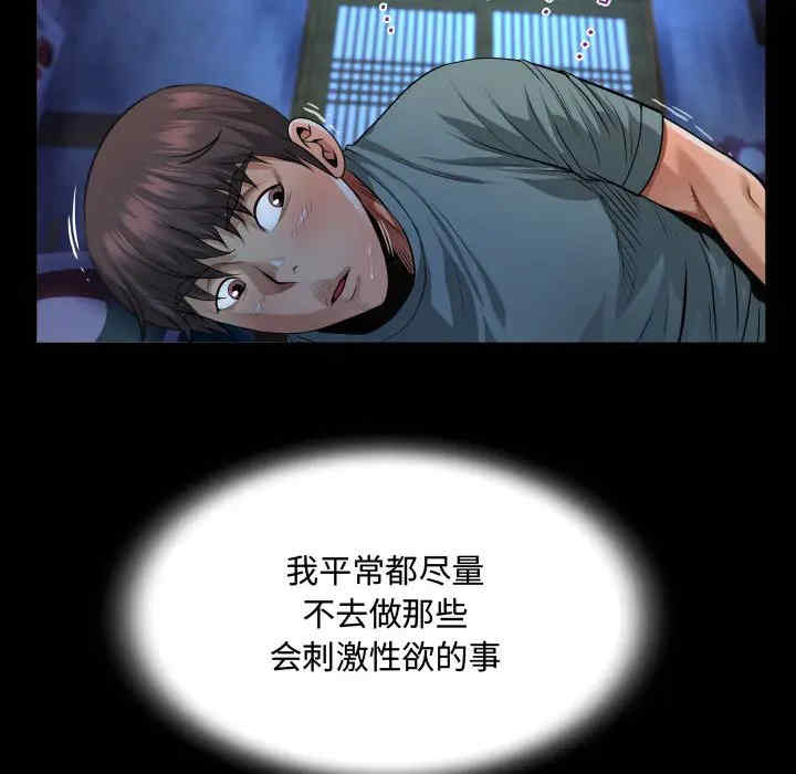 第72张