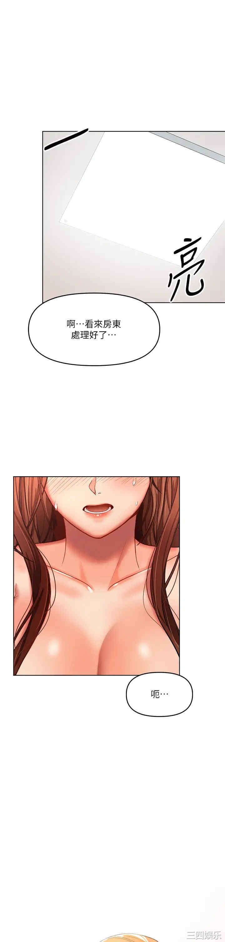 第53张