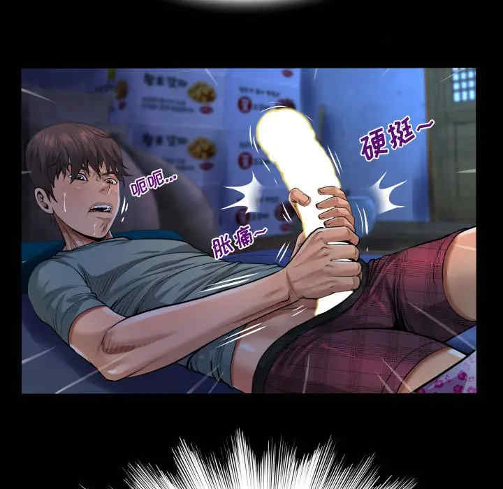 第73张