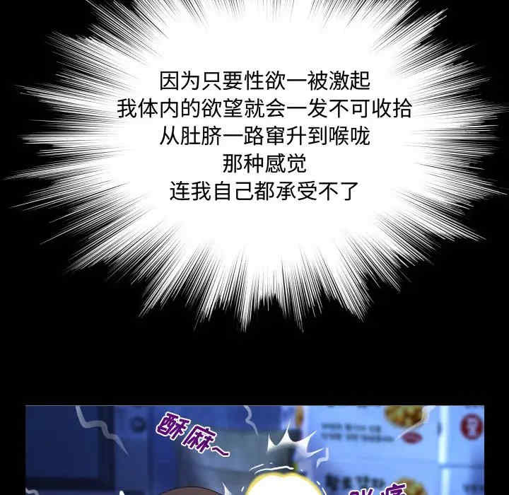 第74张