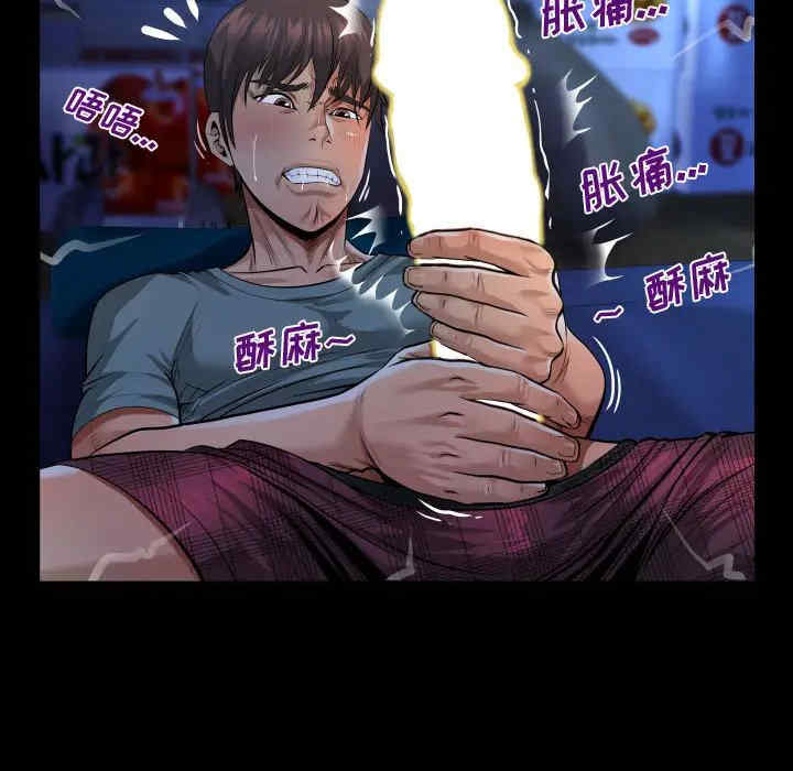 第75张