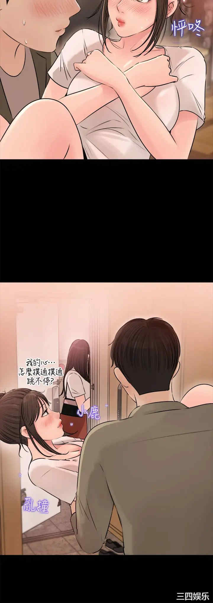 第22张