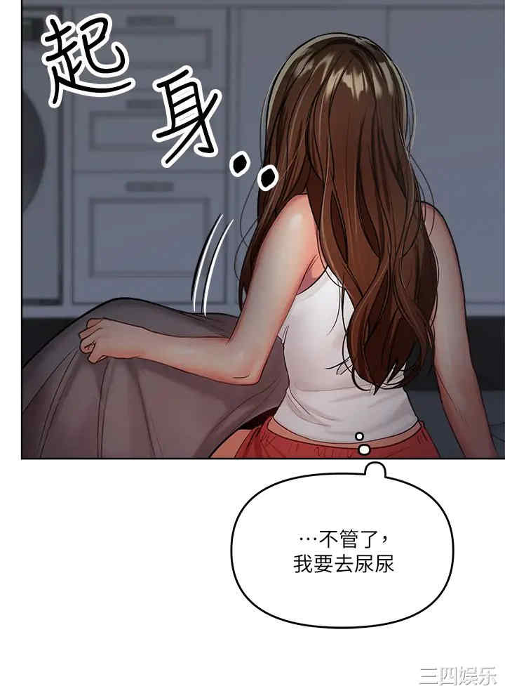 第29张