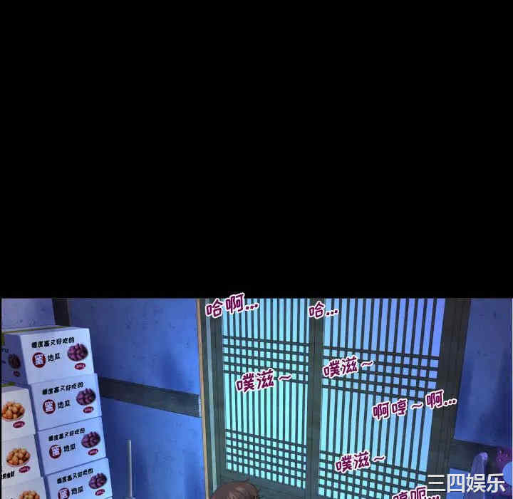 第76张