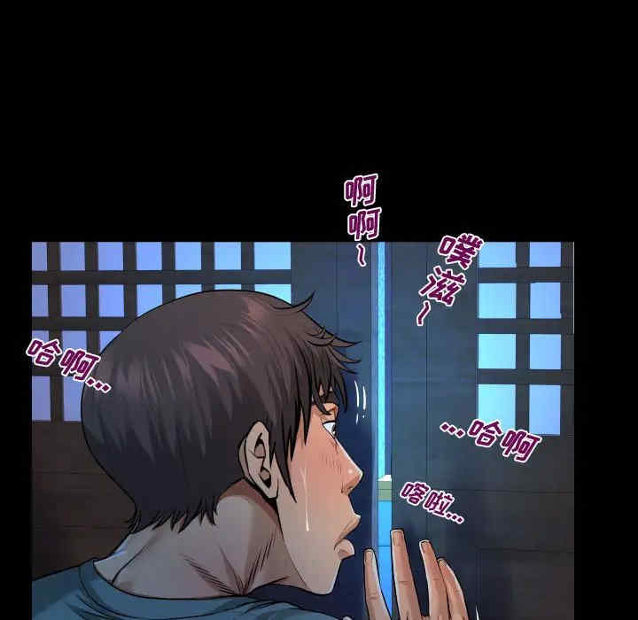 第78张
