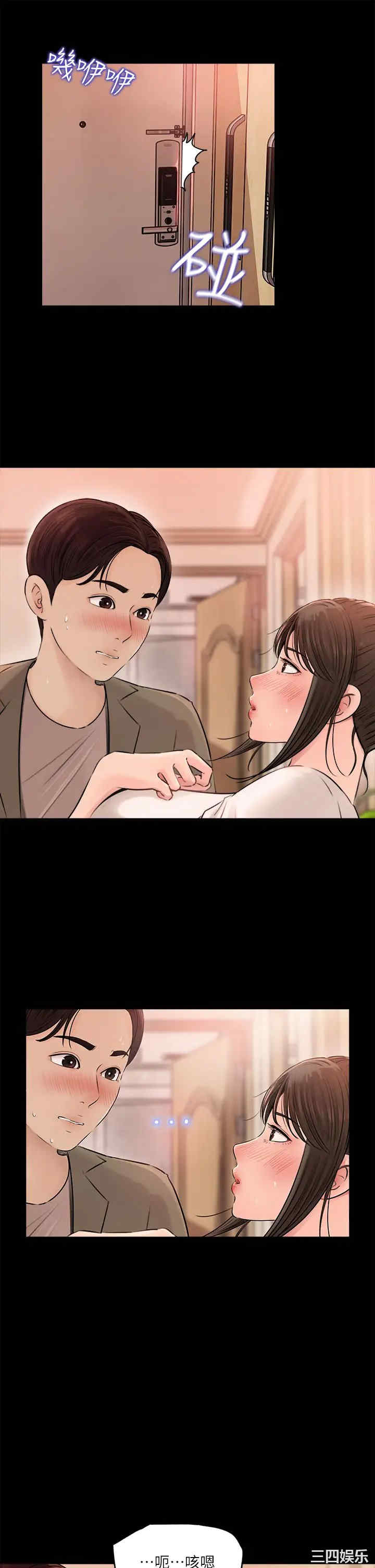 第23张