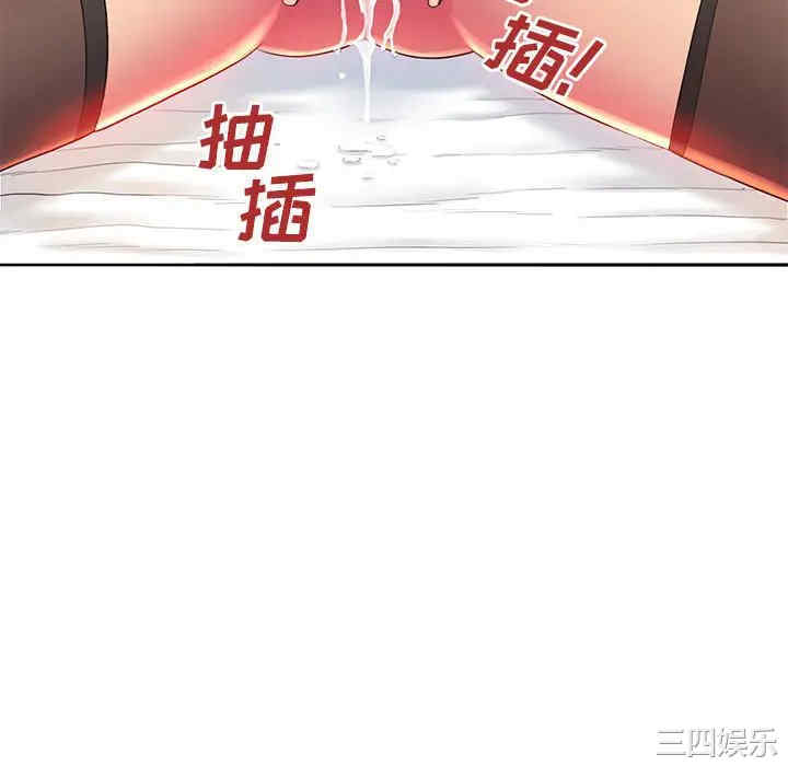 第103张