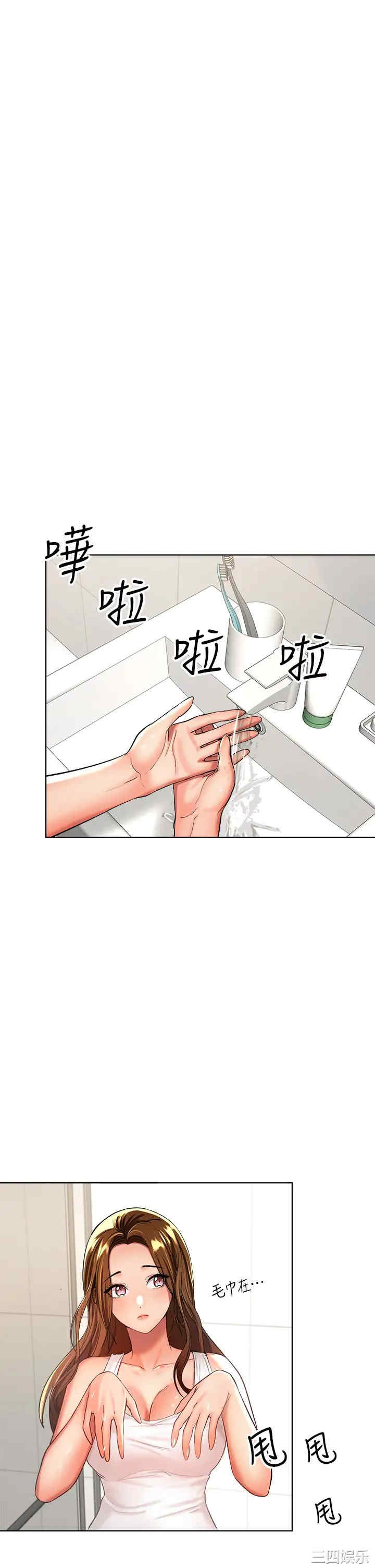 第30张