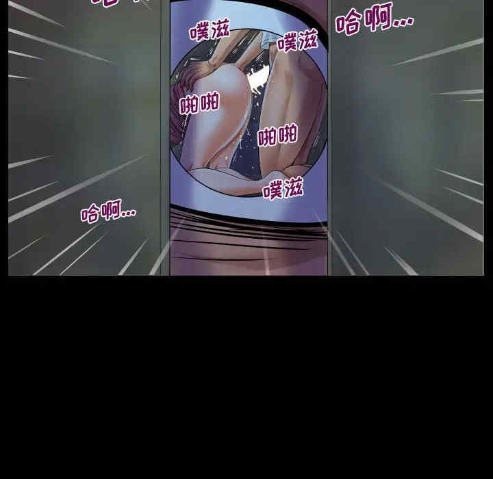 第84张