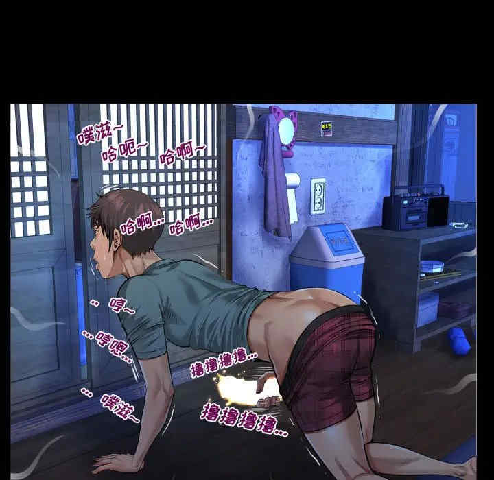 第85张