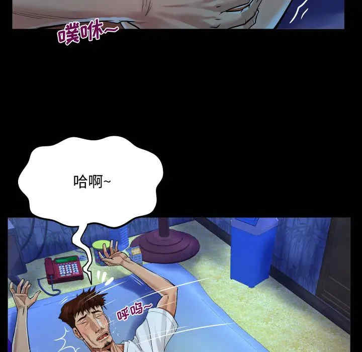 第89张