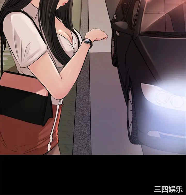 第27张