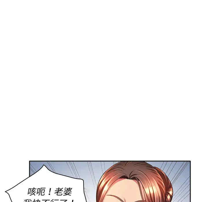 第119张