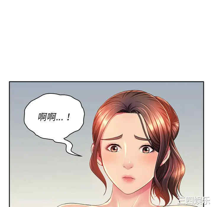 第123张