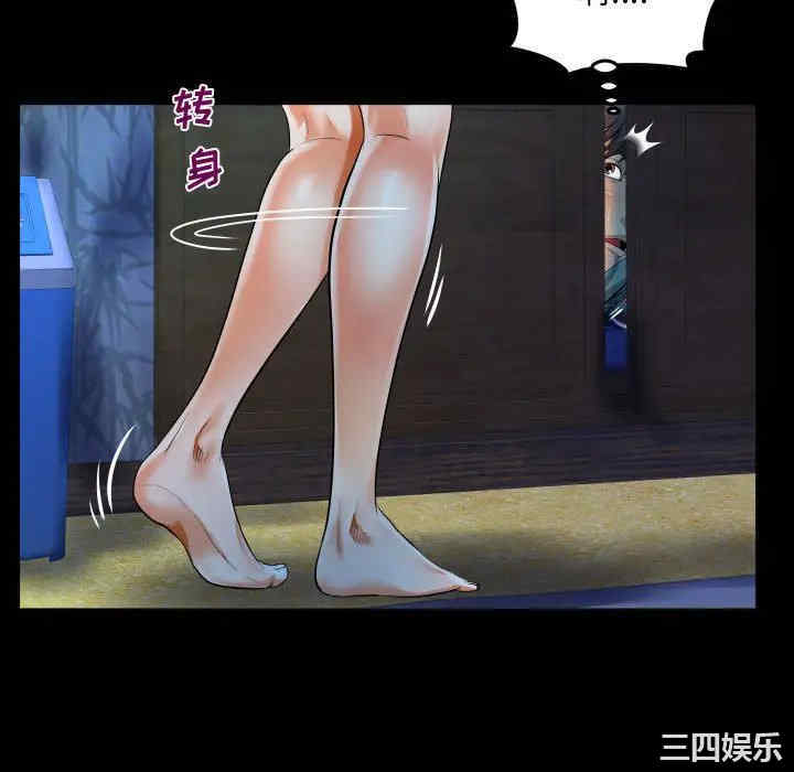 第20张