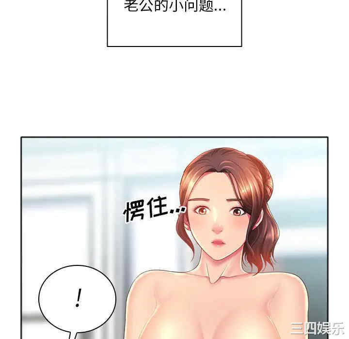 第129张