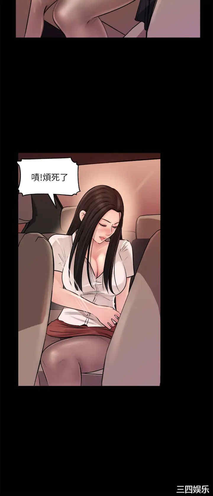 第33张