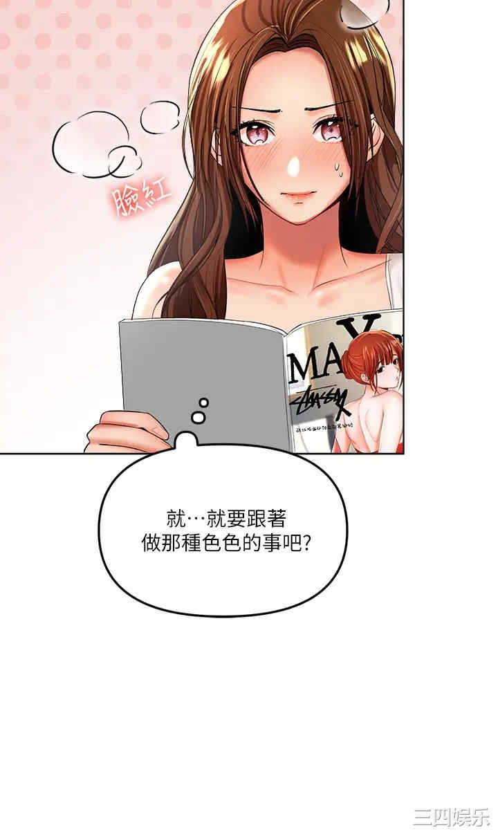 第40张